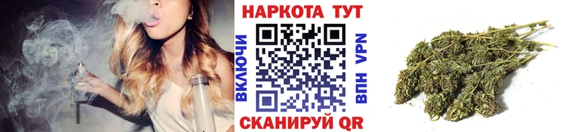 Виды наркоты Ликино-Дулёво Метамфетамин Амфетамин ГАШИШ kraken зеркало A PVP Каннабис Мефедрон