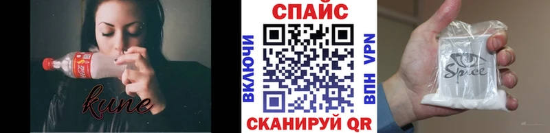 Бутират жидкий экстази  где купить наркотик  Ликино-Дулёво 