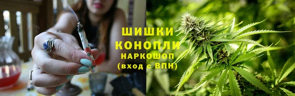 скорость mdpv Алзамай