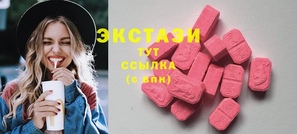 скорость mdpv Алзамай