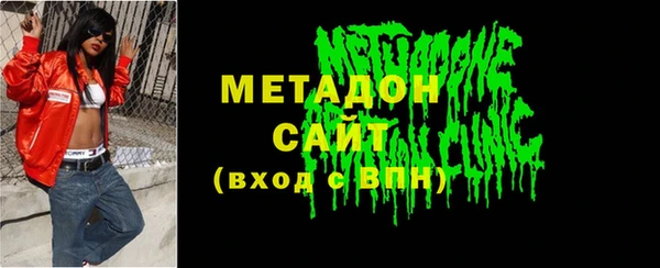 кокаин Алексин