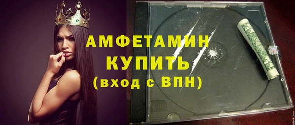 кокс Болотное