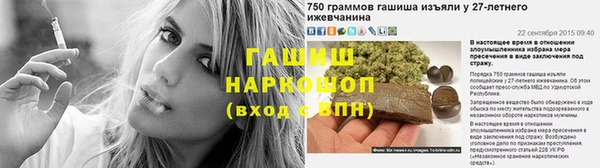 кокаин Алексин