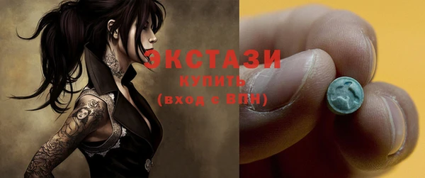 кокаин Алексин