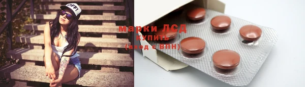 скорость mdpv Алзамай