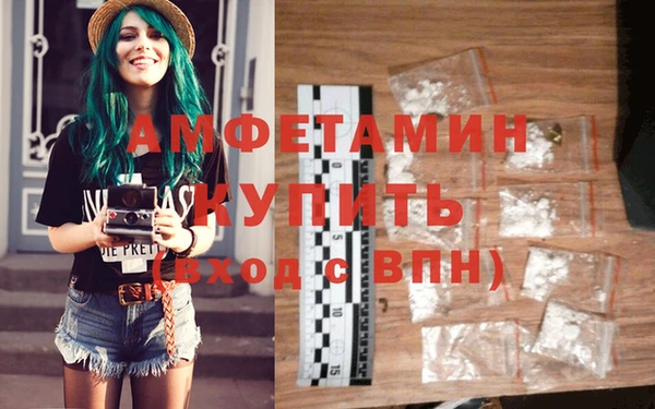 скорость mdpv Алзамай