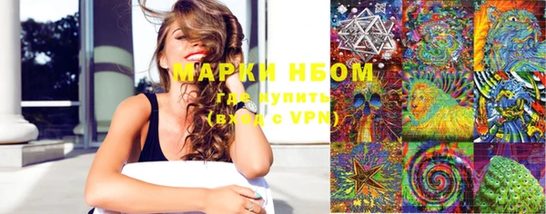скорость mdpv Алзамай