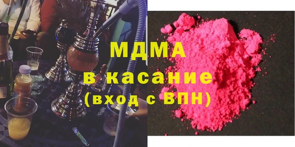 кокаин Алексин