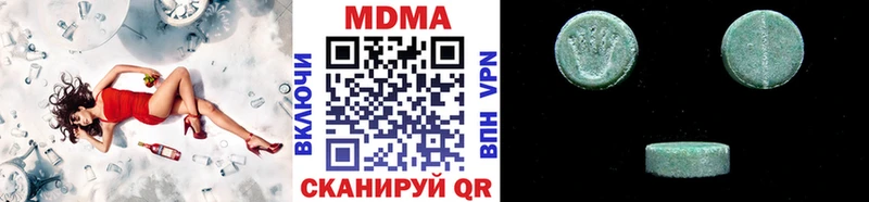 где можно купить Ликино-Дулёво блэк спрут вход МДМА crystal