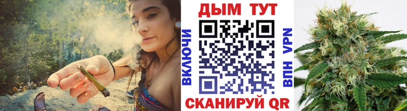 купить закладку  Ликино-Дулёво  Марихуана Amnesia 